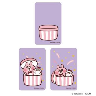 カナヘイ グッズ 通販 カナヘイの小動物 ステッカー まじかる百貨店ステッカー 4947864051273 カナヘイの小動物05 スマホステッカー シール ステッカーシール キャラクター かわいい おしゃれ 可愛い カワイイ レンチキュラー