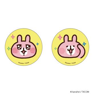 カナヘイ グッズ 通販 カナヘイの小動物 缶バッジ まじかる百貨店缶バッジ 4947864051297 カナヘイの小動物02 缶バッチ カンバッジ カンバッチ かわいい 可愛い おしゃれ オシャレ キャラクターグッズ レンチキュラー コレクション ホビー