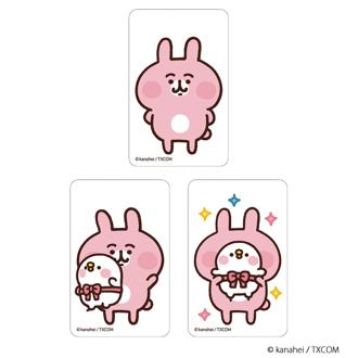 カナヘイ グッズ 通販 カナヘイの小動物 クリアカード まじかる百貨店クリアカード 4947864051334 カナヘイの小動物01 スマホ裏 スマートフォン 透明 カード かわいい 可愛い カワイイ おしゃれ オシャレ キャラクター レンチキュラー ホビー