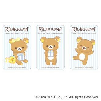 リラックマ グッズ 通販 Rilakkuma ステッカー まじかる百貨店ステッカー 4947864051693 リラックマ07 スマホステッカー シール ステッカーシール キャラクター かわいい 可愛い おしゃれ カワイイ サンエックス レンチキュラー 文房具