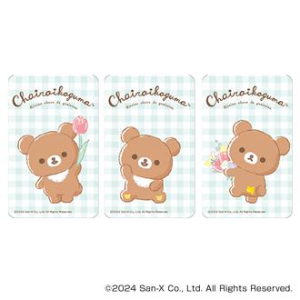 リラックマ グッズ 通販 Rilakkuma ステッカー まじかる百貨店ステッカー 4947864051709 リラックマ08 スマホステッカー シール ステッカーシール キャラクター かわいい 可愛い おしゃれ カワイイ サンエックス レンチキュラー 文房具