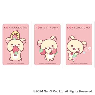 リラックマ グッズ 通販 Rilakkuma ステッカー まじかる百貨店ステッカー 4947864051716 リラックマ09 スマホステッカー シール ステッカーシール キャラクター かわいい 可愛い おしゃれ カワイイ サンエックス レンチキュラー 文房具