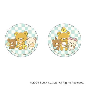 リラックマ グッズ 通販 Rilakkuma 缶バッジ まじかる百貨店缶バッジ 4947864051730 リラックマ01 缶バッチ カンバッジ カンバッチ キャラクターグッズ サンエックス かわいい おしゃれ 可愛い カワイイ レンチキュラー コレクション