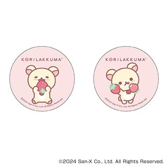 リラックマ グッズ 通販 Rilakkuma 缶バッジ まじかる百貨店缶バッジ 4947864051747 リラックマ02 缶バッチ カンバッジ カンバッチ キャラクターグッズ サンエックス かわいい おしゃれ 可愛い カワイイ レンチキュラー コレクション
