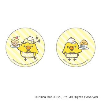 リラックマ グッズ 通販 Rilakkuma 缶バッジ まじかる百貨店缶バッジ 4947864051785 リラックマ06 缶バッチ カンバッジ カンバッチ キャラクターグッズ かわいい 可愛い おしゃれ カワイイ レンチキュラー コレクション ホビー