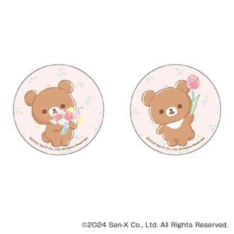 リラックマ グッズ 通販 Rilakkuma 缶バッジ まじかる百貨店缶バッジ 4947864051808 リラックマ08 缶バッチ カンバッジ カンバッチ キャラクターグッズ かわいい 可愛い おしゃれ カワイイ レンチキュラー コレクション ホビー