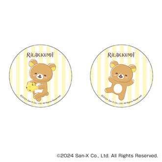 リラックマ グッズ 通販 Rilakkuma 缶バッジ まじかる百貨店缶バッジ 4947864051815 リラックマ09 缶バッチ カンバッジ カンバッチ キャラクターグッズ かわいい 可愛い おしゃれ カワイイ レンチキュラー コレクション ホビー