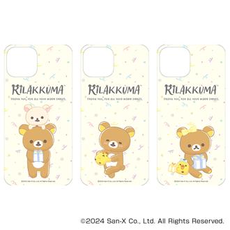 リラックマ グッズ 通販 Rilakkuma スマホシート まじかる百貨店スマホシート 4947864051884 リラックマ01 スマホ裏 シート スマートフォン かわいい おしゃれ 可愛い キャラクター カワイイ レンチキュラー ケータイグッズ
