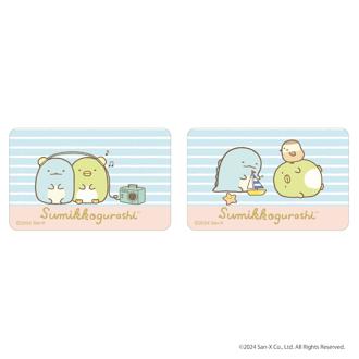 すみっコぐらし グッズ 通販 すみっこ ステッカー まじかる百貨店ステッカー 4947864051983 すみっコぐらし01 スマホステッカー シール ステッカーシール かわいい 可愛い カワイイ キャラクターグッズ サンエックス レンチキュラー 文房具