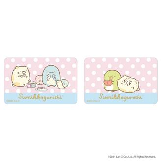 すみっコぐらし グッズ 通販 すみっこ ステッカー まじかる百貨店ステッカー 4947864052003 すみっコぐらし03 スマホステッカー シール ステッカーシール かわいい 可愛い カワイイ キャラクターグッズ サンエックス レンチキュラー 文房具