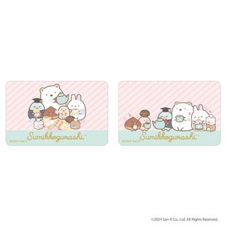 すみっコぐらし グッズ 通販 すみっこ ステッカー まじかる百貨店ステッカー 4947864052027 すみっコぐらし05 スマホステッカー シール ステッカーシール かわいい 可愛い カワイイ キャラクターグッズ サンエックス レンチキュラー 文房具