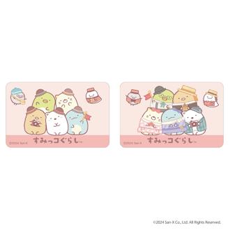 すみっコぐらし グッズ 通販 すみっこ ステッカー まじかる百貨店ステッカー 4947864052072 すみっコぐらし10 スマホステッカー シール ステッカーシール かわいい 可愛い カワイイ キャラクターグッズ サンエックス レンチキュラー 文房具