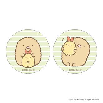 すみっコぐらし グッズ 通販 すみっこ 缶バッジ まじかる百貨店缶バッジ 4947864052096 すみっコぐらし02 缶バッチ カンバッジ カンバッチ かわいい 可愛い おしゃれ カワイイ キャラクターグッズ サンエックス レンチキュラー コレクション