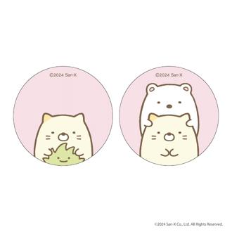 すみっコぐらし グッズ 通販 すみっこ 缶バッジ まじかる百貨店缶バッジ 4947864052133 すみっコぐらし06 缶バッチ カンバッジ カンバッチ かわいい 可愛い おしゃれ カワイイ キャラクターグッズ サンエックス レンチキュラー コレクション