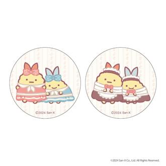 すみっコぐらし グッズ 通販 すみっこ 缶バッジ まじかる百貨店缶バッジ 4947864052164 すみっコぐらし09 缶バッチ カンバッジ カンバッチ かわいい 可愛い おしゃれ カワイイ キャラクターグッズ サンエックス レンチキュラー コレクション