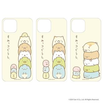 すみっコぐらし グッズ 通販 すみっこ スマホシート まじかる百貨店スマホシート 4947864052232 すみっコぐらし01 スマホ裏 シート スマートフォン かわいい 可愛い カワイイ キャラクターグッズ サンエックス レンチキュラー ケータイグッズ