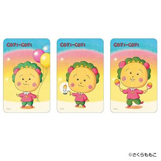 コジコジ グッズ 通販 COJI-COJI ステッカー まじかる百貨店ステッカー 4947864059736 コジコジ04 さくらももこ COJI COJI シール ステッカーシール かわいい おしゃれ 可愛い スマホ裏 キャラクター レンチキュラー 文房具