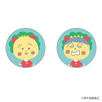 コジコジ グッズ 通販 COJI-COJI 缶バッジ まじかる百貨店缶バッジ 4947864059750 コジコジ01 さくらももこ 缶バッチ カンバッジ カンバッチ かわいい 可愛い おしゃれ オシャレ キャラクターグッズ レンチキュラー 推しグッズ 推し活