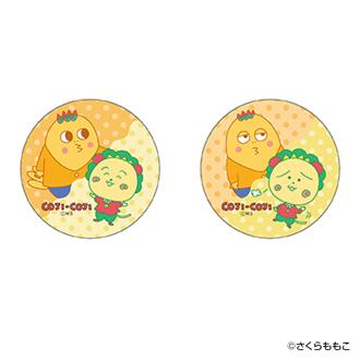 コジコジ グッズ 通販 COJI-COJI 缶バッジ まじかる百貨店缶バッジ 4947864059781 コジコジ04 さくらももこ 缶バッチ カンバッジ カンバッチ かわいい 可愛い おしゃれ オシャレ キャラクターグッズ レンチキュラー 推しグッズ 推し活