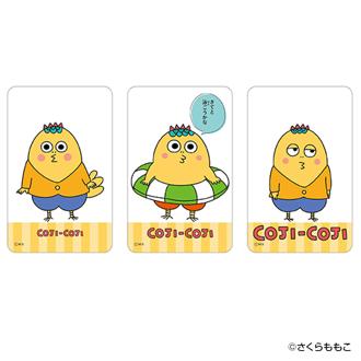 コジコジ グッズ 通販 COJI-COJI クリアカード まじかる百貨店クリアカード 4947864059811 コジコジ02 さくらももこ COJI COJI かわいい 可愛い カワイイ おしゃれ オシャレ 推しグッズ スマホ裏 キャラクター レンチキュラー