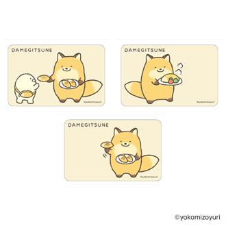 なんでもいきもの グッズ 通販 なんもの ステッカー まじかる百貨店ステッカー 4947864055981 なんでもいきもの02 スマホステッカー シール ステッカーシール かわいい おしゃれ 可愛い カワイイ 推し活 キャラクター レンチキュラー 文房具