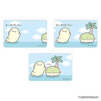 なんでもいきもの グッズ 通販 なんもの ステッカー まじかる百貨店ステッカー 4947864056001 なんでもいきもの04 スマホステッカー シール ステッカーシール かわいい おしゃれ 可愛い カワイイ 推し活 キャラクター レンチキュラー 文房具