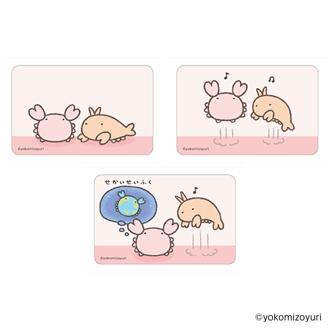 なんでもいきもの グッズ 通販 なんもの ステッカー まじかる百貨店ステッカー 4947864056018 なんでもいきもの05 スマホステッカー シール ステッカーシール かわいい おしゃれ 可愛い カワイイ 推し活 キャラクター レンチキュラー 文房具