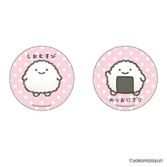 なんでもいきもの グッズ 通販 なんもの 缶バッジ まじかる百貨店缶バッジ 4947864056025 なんでもいきもの01 缶バッチ カンバッジ カンバッチ かわいい おしゃれ 可愛い カワイイ キャラクターグッズ 推しグッズ レンチキュラー ホビー