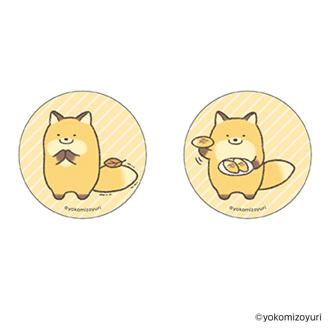 なんでもいきもの グッズ 通販 なんもの 缶バッジ まじかる百貨店缶バッジ 4947864056032 なんでもいきもの02 缶バッチ カンバッジ カンバッチ かわいい おしゃれ 可愛い カワイイ キャラクターグッズ 推しグッズ レンチキュラー ホビー