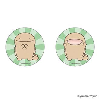 なんでもいきもの グッズ 通販 なんもの 缶バッジ まじかる百貨店缶バッジ 4947864056049 なんでもいきもの03 缶バッチ カンバッジ カンバッチ かわいい おしゃれ 可愛い カワイイ キャラクターグッズ 推しグッズ レンチキュラー ホビー