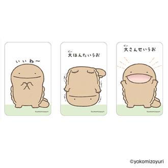 なんでもいきもの グッズ 通販 なんもの クリアカード まじかる百貨店クリアカード 4947864056094 なんでもいきもの03 スマホ裏 スマートフォン 透明 カード かわいい おしゃれ 可愛い カワイイ 推し活 キャラクター レンチキュラー ホビー