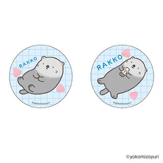 なんでもいきもの グッズ 通販 なんもの 缶バッジ まじかる百貨店缶バッジ 4947864059675 なんでもいきもの06 缶バッチ カンバッジ カンバッチ かわいい おしゃれ 可愛い カワイイ キャラクターグッズ 推しグッズ レンチキュラー ホビー