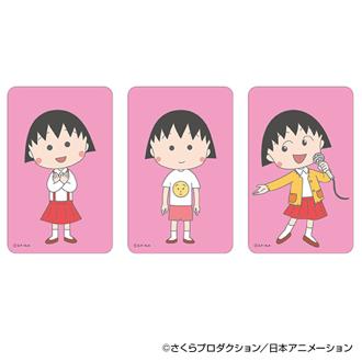 ちびまる子ちゃん グッズ 通販 さくらももこ ステッカー まじかる百貨店ステッカー 4947864060312 ちびまる子ちゃん01 スマホステッカー シール ステッカーシール かわいい オシャレ 可愛い おしゃれ カワイイ キャラクター レンチキュラー 文房具