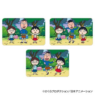 ちびまる子ちゃん グッズ 通販 さくらももこ ステッカー まじかる百貨店ステッカー 4947864060336 ちびまる子ちゃん03 スマホステッカー シール ステッカーシール かわいい オシャレ 可愛い おしゃれ カワイイ キャラクター レンチキュラー 文房具