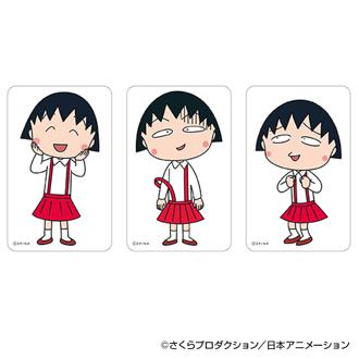 ちびまる子ちゃん グッズ 通販 さくらももこ クリアカード まじかる百貨店クリアカード 4947864060428 ちびまる子ちゃん02 スマホ裏 スマートフォン 透明 カード かわいい おしゃれ 可愛い カワイイ キャラクター レンチキュラー ホビー
