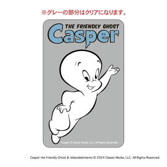キャスパー グッズ 通販 Casper クリアカード まじかる百貨店クリアカード 4947864075385 キャスパー02 スマホ かわいい おしゃれ 透明 カード 映画グッズ 可愛い オシャレ キャラクター 推しグッズ レンチキュラー スマートフォン
