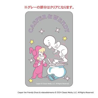 キャスパー グッズ 通販 Casper クリアカード まじかる百貨店クリアカード 4947864075415 キャスパー05 スマホ かわいい おしゃれ 透明 カード 映画グッズ 可愛い オシャレ キャラクター 推しグッズ レンチキュラー スマートフォン