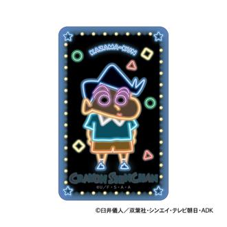 クレヨンしんちゃん グッズ 通販 ステッカー シール ステッカーシール まじかる百貨店ステッカー 4947864116538 風間くん かわいい おしゃれ 可愛い オシャレ 推し活 推しグッズ キャラクター 絵が動く レンチキュラー スマホ裏 文房具