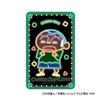 クレヨンしんちゃん グッズ 通販 ステッカー シール ステッカーシール まじかる百貨店ステッカー 4947864116545 マサオくん かわいい おしゃれ 可愛い オシャレ 推し活 推しグッズ キャラクター 絵が動く レンチキュラー スマホ裏 文房具