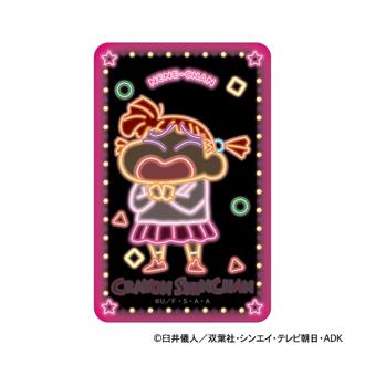 クレヨンしんちゃん グッズ 通販 ステッカー シール ステッカーシール まじかる百貨店ステッカー 4947864116552 ネネちゃん かわいい おしゃれ 可愛い オシャレ 推し活 推しグッズ キャラクター 絵が動く レンチキュラー スマホ裏 文房具