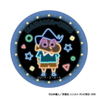 クレヨンしんちゃん グッズ 通販 缶バッジ まじかる百貨店缶バッジ 4947864116583 風間くん 缶バッチ カンバッジ カンバッチ かわいい おしゃれ 可愛い レンチキュラー キャラクター 推し活 推しグッズ コレクション