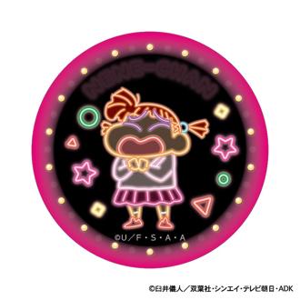 クレヨンしんちゃん グッズ 通販 缶バッジ まじかる百貨店缶バッジ 4947864116606 ネネちゃん 缶バッチ カンバッジ カンバッチ かわいい おしゃれ 可愛い レンチキュラー キャラクター 推し活 推しグッズ コレクション