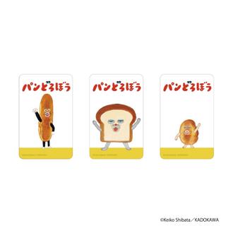 パンどろぼう グッズ 通販 ぱんどろぼう 柴田ケイコ クリアカード まじかる百貨店クリアカード 4947864088330 スマホ裏 スマートフォン 透明 カード かわいい 可愛い カワイイ キャラクター 推し活 推しグッズ レンチキュラー ホビー