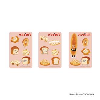パンどろぼう グッズ 通販 ぱんどろぼう 柴田ケイコ ステッカー シール ステッカーシール まじかる百貨店ステッカー 4947864088392 かわいい おしゃれ 可愛い オシャレ 推しグッズ キャラクター 絵が動く レンチキュラー スマホ裏 文房具