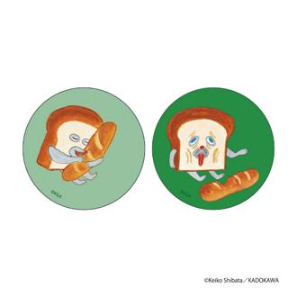 パンどろぼう グッズ 通販 ぱんどろぼう 柴田ケイコ 缶バッジ 缶バッチ カンバッジ カンバッチ まじかる百貨店缶バッジ 4947864088439 まずい かわいい おしゃれ 可愛い レンチキュラー キャラクター 推しグッズ コレクション