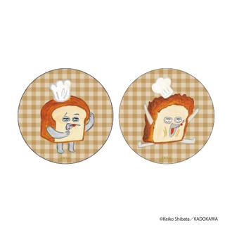 パンどろぼう グッズ 通販 ぱんどろぼう 柴田ケイコ 缶バッジ 缶バッチ カンバッジ カンバッチ まじかる百貨店缶バッジ 4947864088453 コック帽 かわいい おしゃれ 可愛い レンチキュラー キャラクター 推しグッズ コレクション