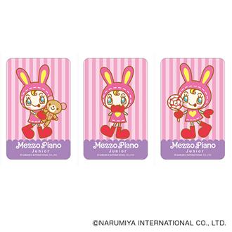 メゾピアノ グッズ 通販 mezzo piano ステッカー まじかる百貨店ステッカー 4947864078164 メゾピアノ01 スマホステッカー シール ステッカーシール かわいい 可愛い カワイイ おしゃれ キャラクター 懐かしい レンチキュラー 文房具