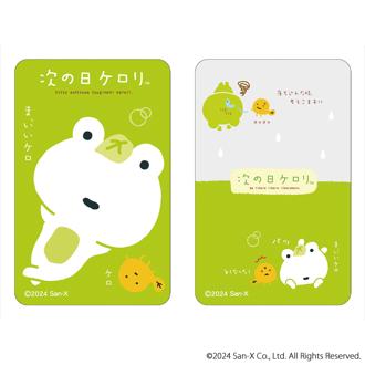 サンエックス グッズ 通販 サンエックスレジェンド ステッカー まじかる百貨店ステッカー 4947864076467 次の日ケロリ01 スマホステッカー シール ステッカーシール かわいい 可愛い カワイイ キャラクターグッズ レンチキュラー 文具 文房具