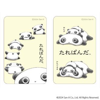 たれぱんだ グッズ 通販 サンエックスレジェンド ステッカー まじかる百貨店ステッカー 4947864076474 たれぱんだ01 スマホステッカー シール ステッカーシール キャラクター かわいい おしゃれ 可愛い カワイイ レンチキュラー
