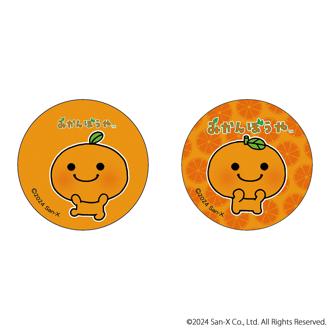 みかんぼうや グッズ 通販 サンエックスレジェンド 缶バッジ まじかる百貨店缶バッジ 4947864076504 みかんぼうや01 缶バッチ カンバッジ カンバッチ みかんぼーや キャラクターグッズ かわいい 可愛い カワイイ おしゃれ レンチキュラー ホビー